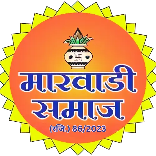 Marwadi Samaj